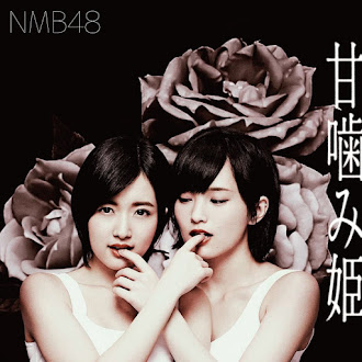 [Lirik+Terjemahan] NMB48 - Amagami Hime (Tuan Putri Yang Menggigit)