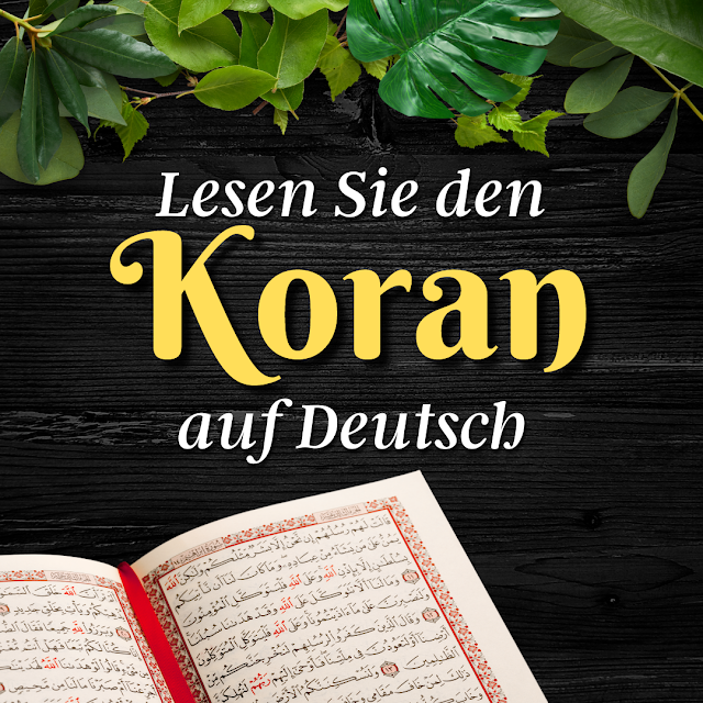 Die Koran-Sure Al-Maidah: 37-57 & deutsche Übersetzung