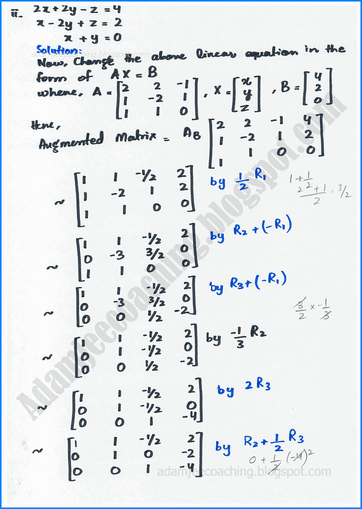 matrices-and-determinants-exercise-2-6-mathematics-11th