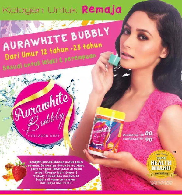 AURAWHITE BUBBLY (untuk remaja seawal 12 tahun) , aurawhite untuk remaja, aurawhite bubly , aurawhite murah, original, murah, kolagen untuk remaja, kulit sihat dan cantik, putih gebu,  Ayda Jebat .