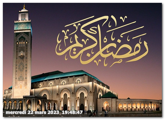 رسمياً.. فاتح رمضان غداً الخميس بالمغرب. ‘القناة’ تتمنى لكم شهرًا مباركًا كريمًا