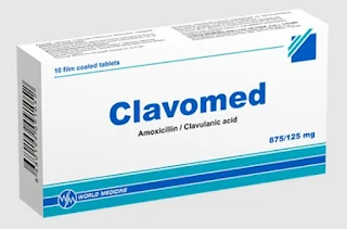 CLAVOMED دواء