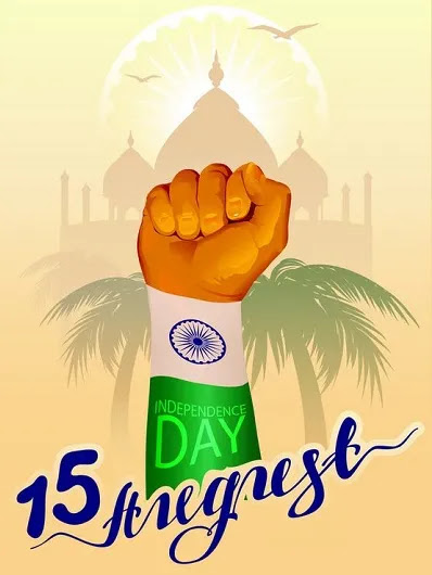 Download Happy 76th Independence Day 2022 Images, Photos, Dp Pic-15 August 2022 Images