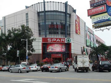 South China Mall is the third among the largest malls in the world is divided into 7 zones.