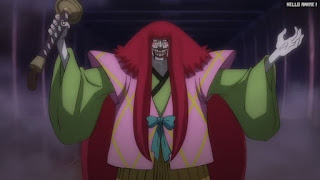 ワンピースアニメ 1035話 カン十郎 | ONE PIECE Episode 1035