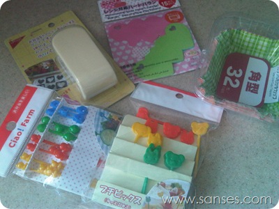 IMG00023-20100410-1543