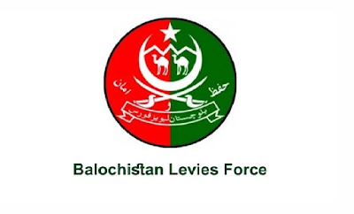 Latest Balochistan Levies Force Management Posts Quetta 2022