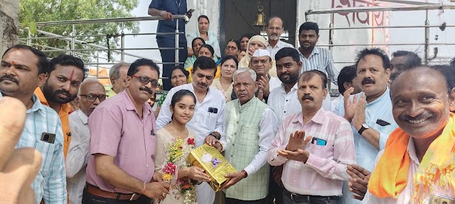 अहिल्यादेवी होळकर त्रिशताब्दी सोहळ्याची सांगता   