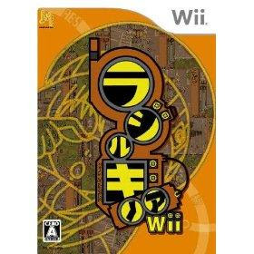 Wii Radirgy Noa Wii
