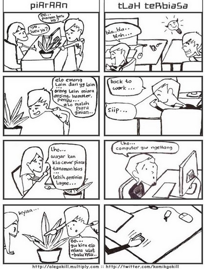 Komik Lucu Kocak Abis ~ IPPEDIA