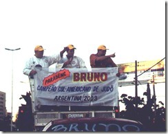 judo2