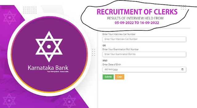 Karnataka Bank Clerk Final Results 2022 Declared