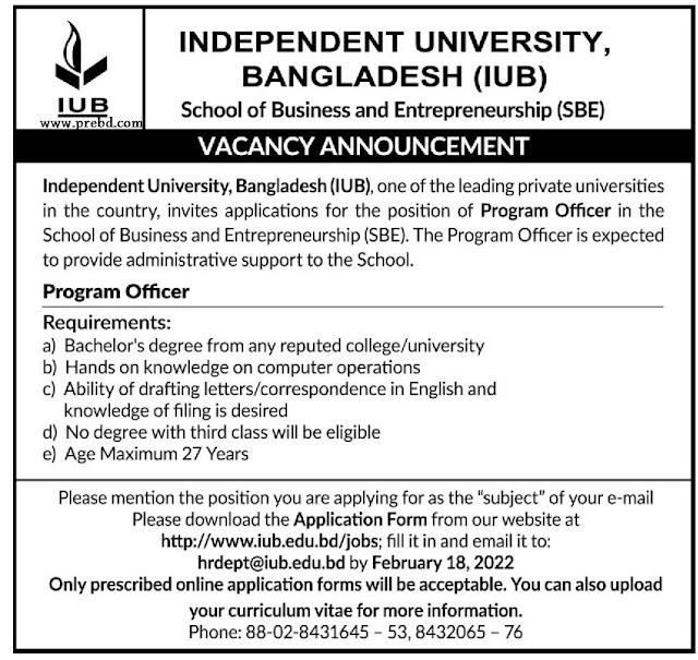 Recruitment Circular at Independent University Bangladesh (IUB) - 18/02 -Job Circular 2022