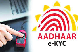 Telecom companies should stop using Aadhaar eKYC for verifying users