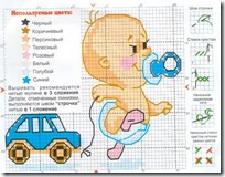 punto de cruz infantil (10)
