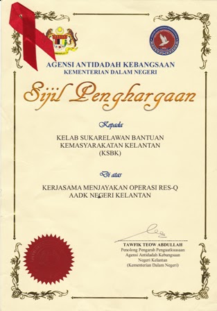 Contoh Soalan Zakat - Selangor s