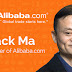 Jack Ma : The 100% Made in China