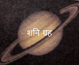 चित्र