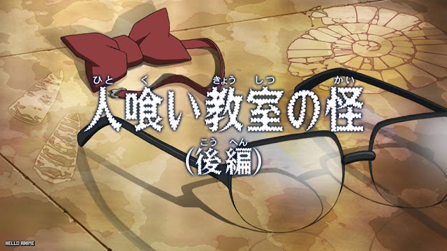 名探偵コナンアニメ 1170話 人喰い教室の怪 後編 ネタバレ 感想 Detective Conan Episode 1170