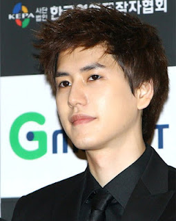 Profil Biodata Super Junior [ www.BlogApaAja.com ]