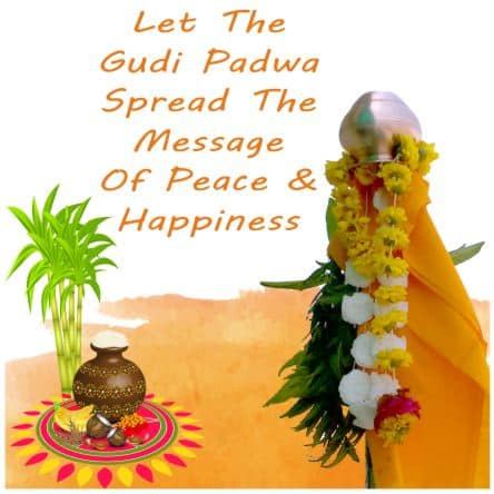 Gudi Padwa Quotes