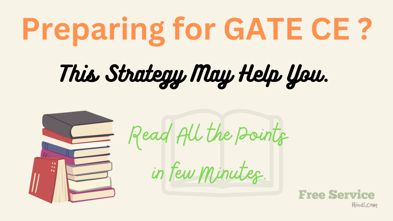 GATE Civil Engineering Study Strategy