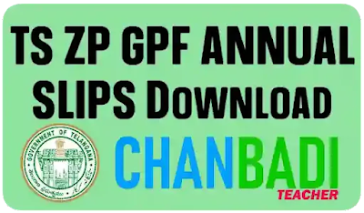 TS ZP GPF ANNUAL SLIPS Download