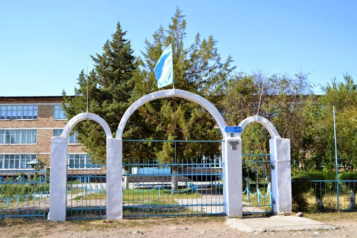 AzimsSchool