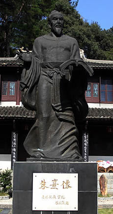 Zhu Xi Statue