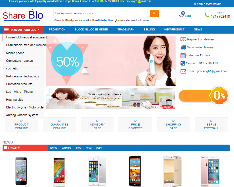 Store  E-commerce blogspot template Share blo Gbanhang-10