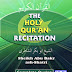  Al-Quran Recitation Shiekh Abou Bakr Al Shatiri