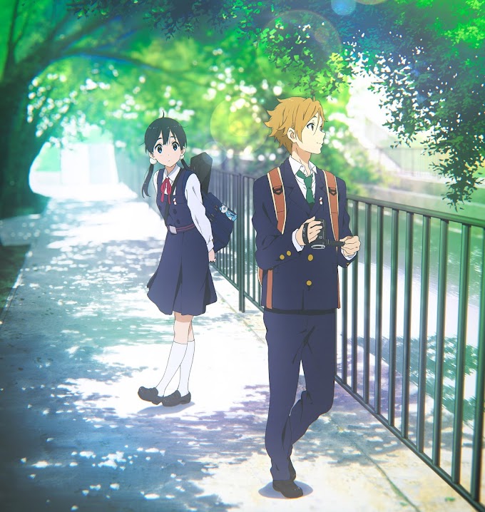  Watch Tamako Love Story Full Movie English Dubbed