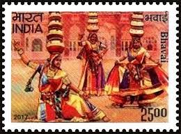 Stamp on Bhavai Dance