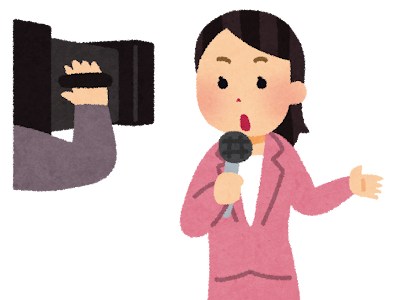 可愛い いらすと 可愛い テレビ イラスト 198883
