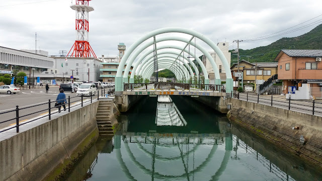 土渕海峽