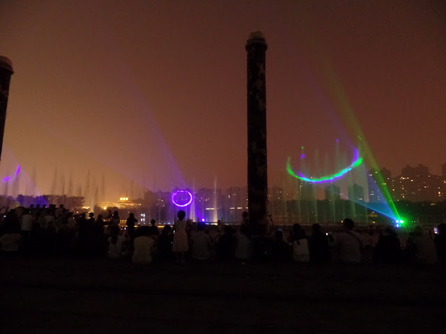 xi'an tang paradise water screen show