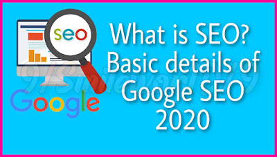 What is SEO and basic details of SEO