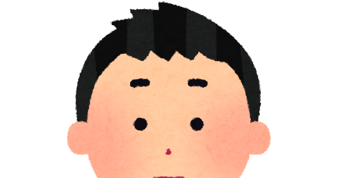 頭にクエスチョンマークを浮かべた人のイラスト 男性 かわいいフリー素材集 いらすとや