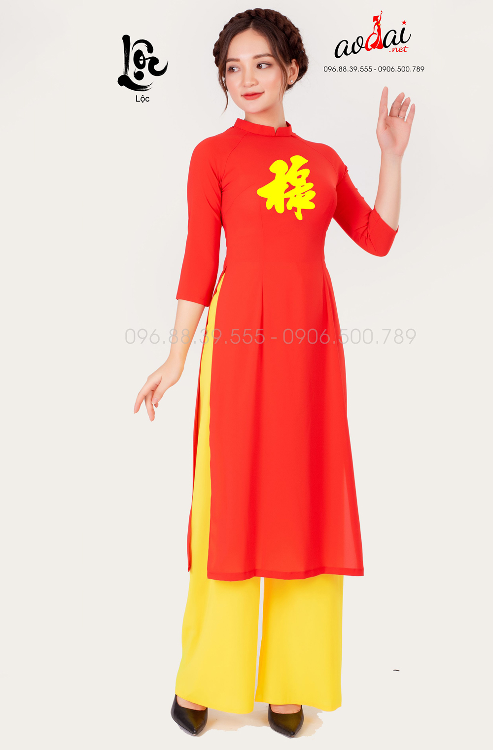 Áo dài nữ màu đỏ in chữ Lộc