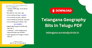 Telangana Geography Bits In Telugu PDF