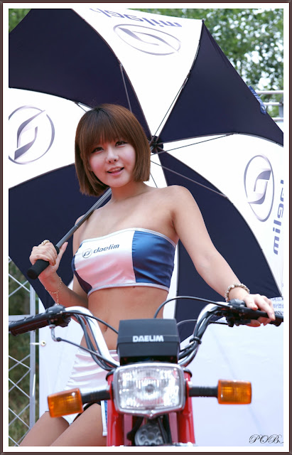 6 Ryu Ji Hye - KSRC 2012 R2-very cute asian girl-girlcute4u.blogspot.com