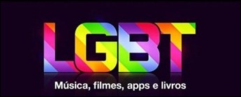 iTunes LGBT