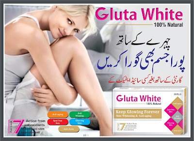 skin-whitening-cream