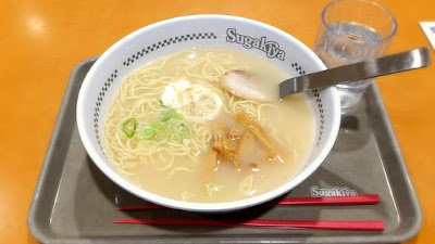 人文研究見聞録：スガキヤラーメン ［愛知県］