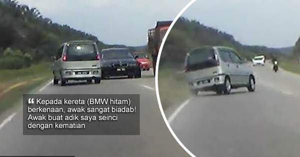 'Kepada pemandu kereta BMW terbabit, awak sangat biadab!'