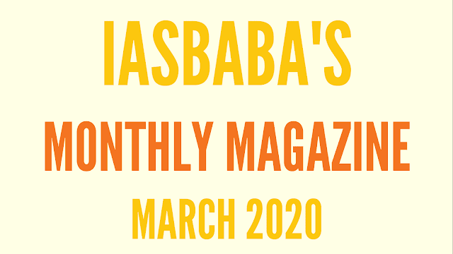 iasbaba Current Affairs March 2020