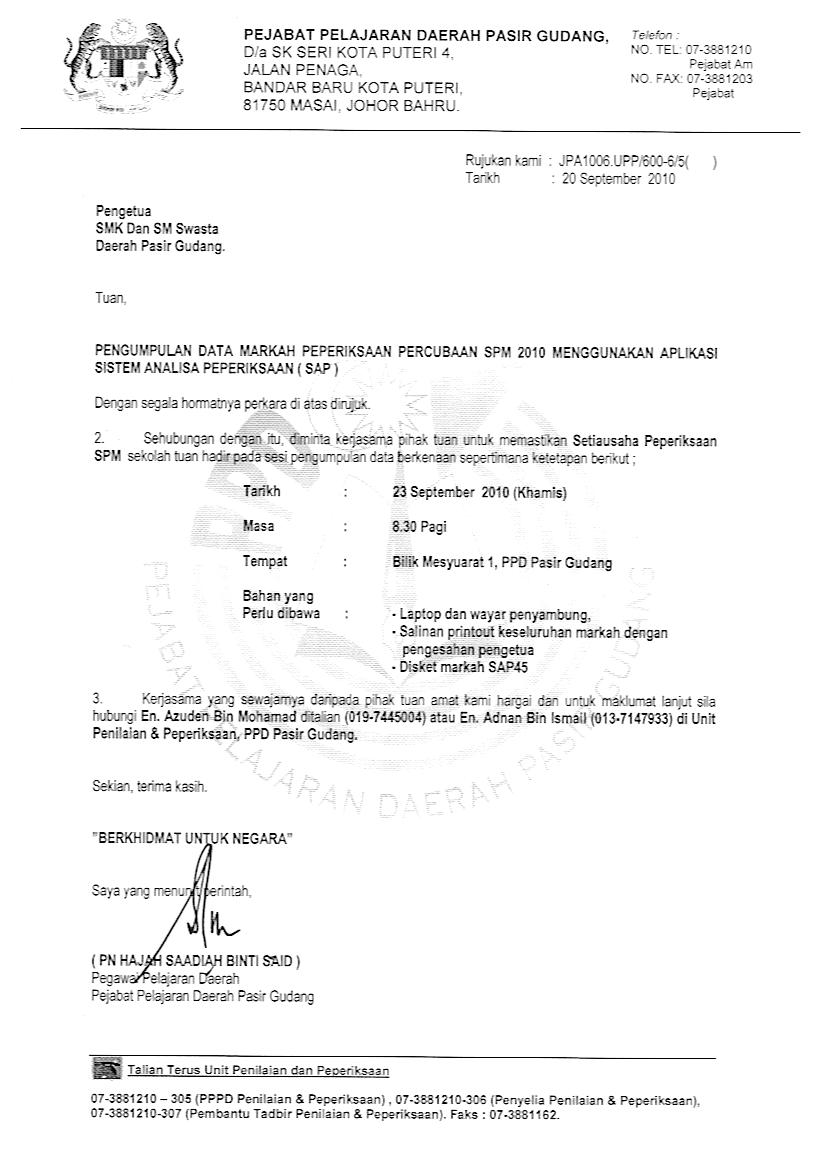 Contoh Surat Pengunduran Diri Haji - Feed Lowongan Kerja