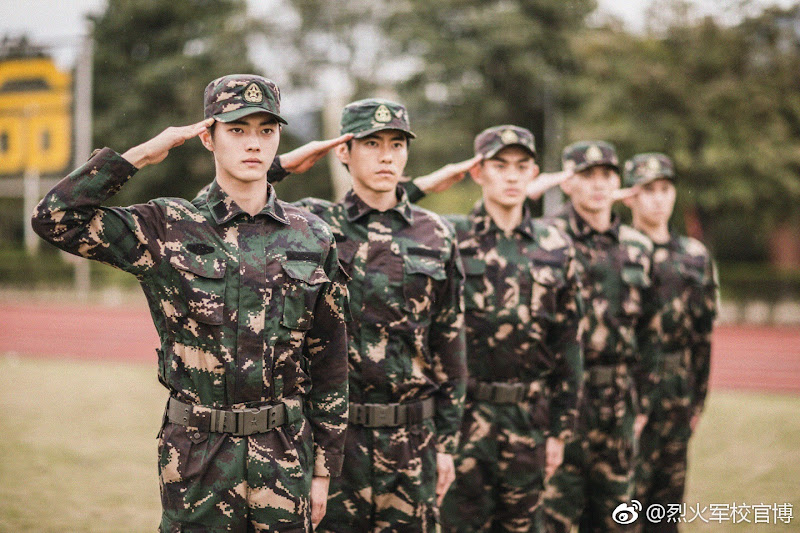 Arsenal Military Academy China Web Drama