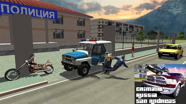 Free Download Criminal Russia APK Game