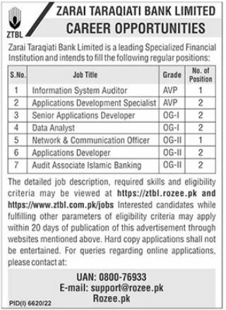 Zarai Taraqiati Bank Limited ZTBL Management Jobs 2023
